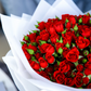 baby red roses Bouquet