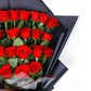 Red Rose Bouquet