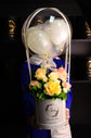 Yellow and Orange flowers with balloon in box
